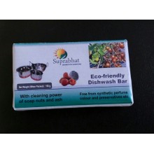 Eco-friendly HERBAL DISH WASH BAR-6Bars